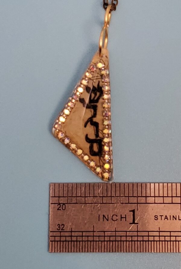 Triangle שלום (shalom) Pendant - Image 3