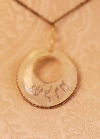 Around שלום (shalom) Pendant - Image 3