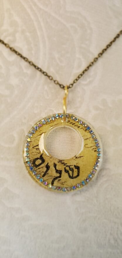 Around שלום (shalom) Pendant