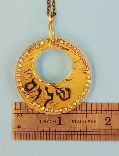 Around שלום (shalom) Pendant - Image 5