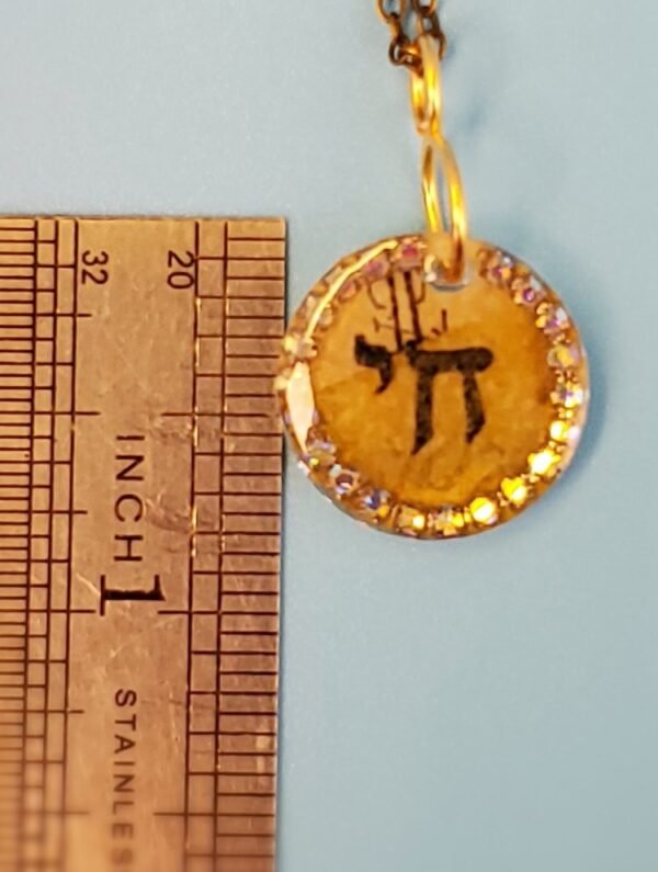 Circle חי (life) Pendant - Image 4