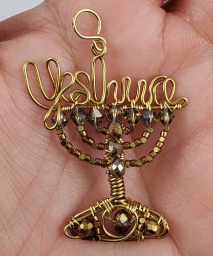 Yeshua Menorah in Brass