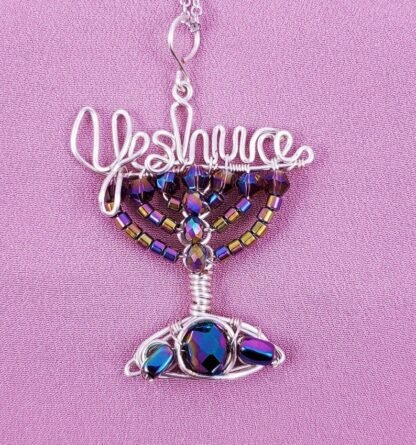 Rainbow Yeshua Menorah Pendant