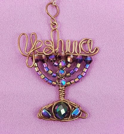 Rainbow Yeshua Menorah Pendant - Image 2